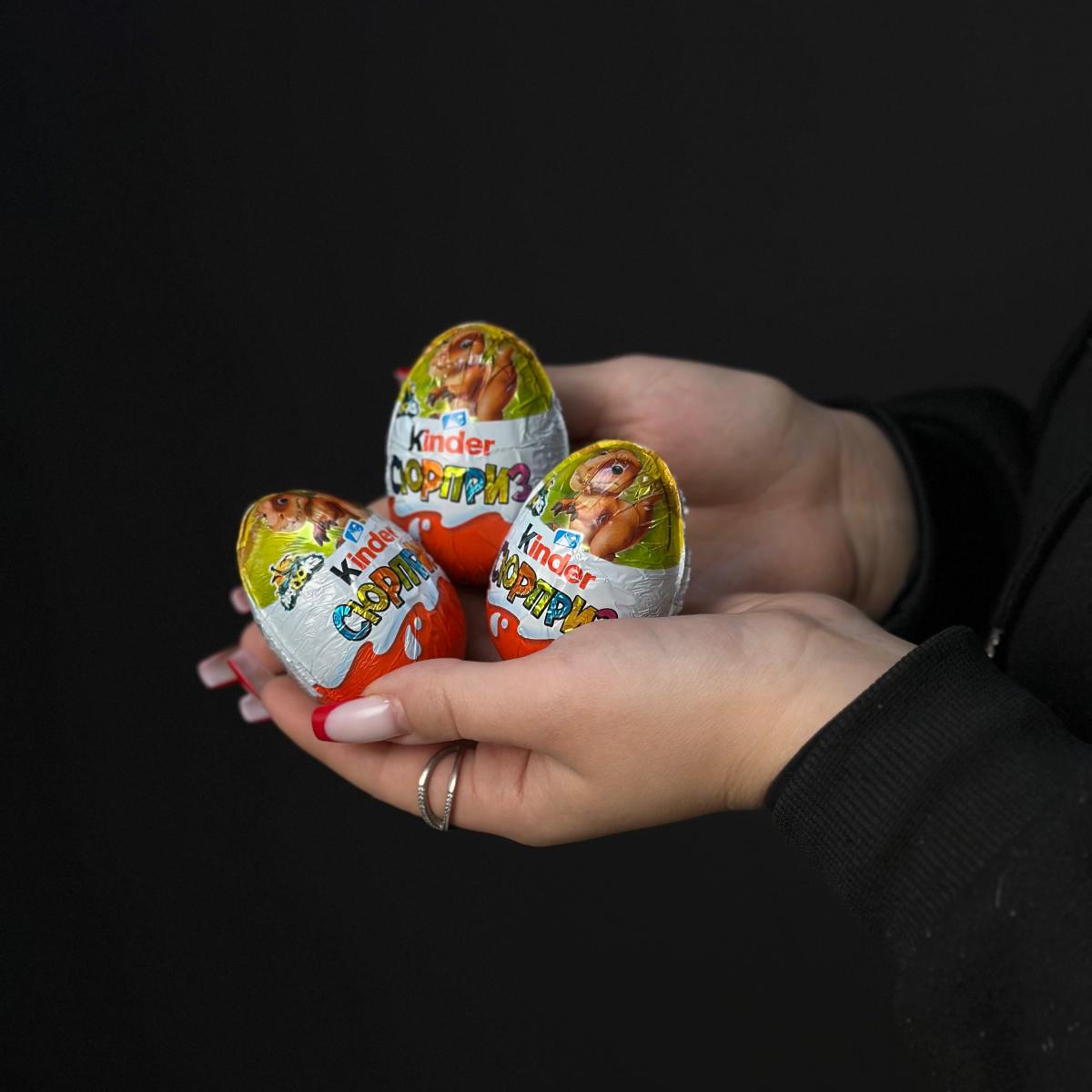 Яйцо Kinder Сюрприз