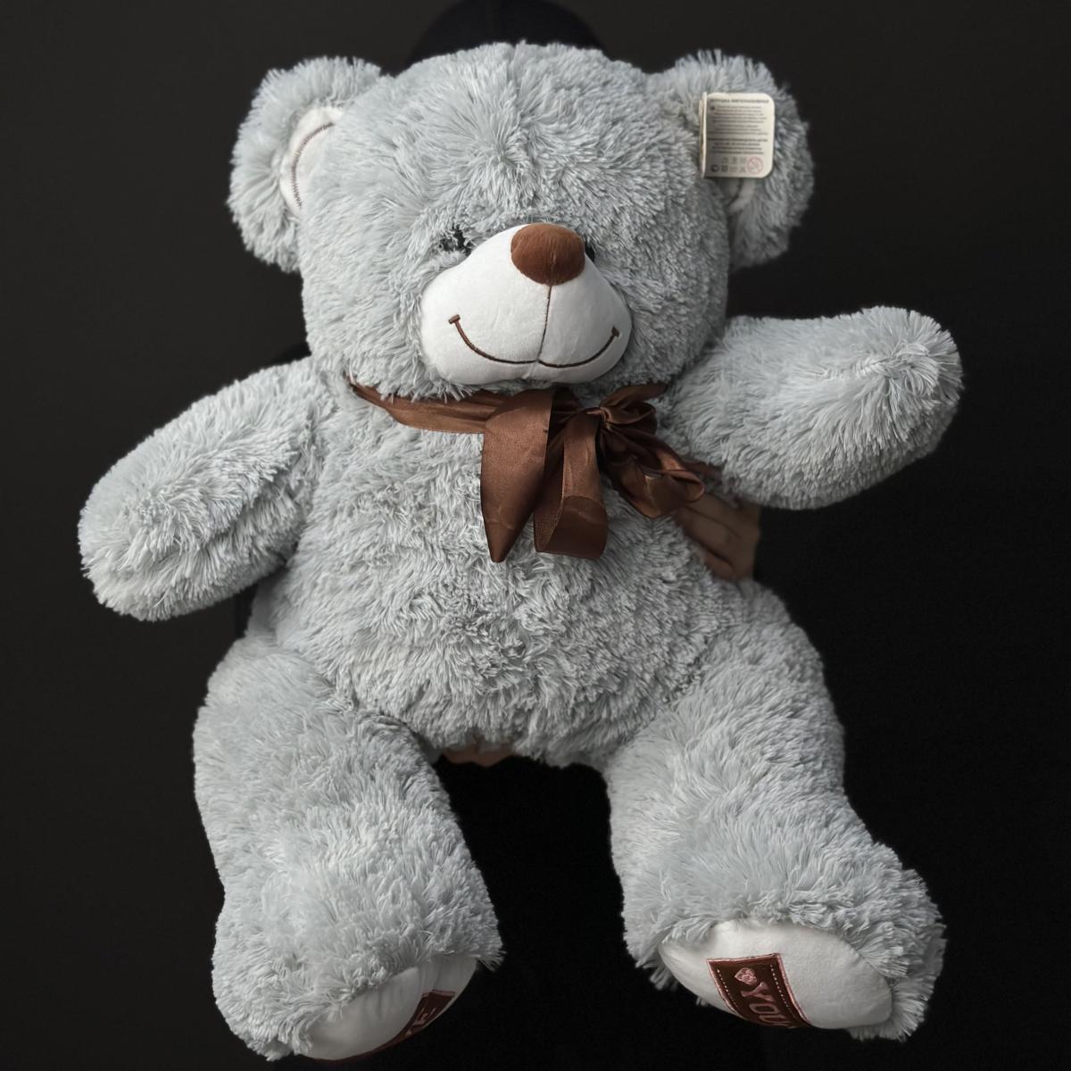 Мягкая игрушка Мишка 70 см серый