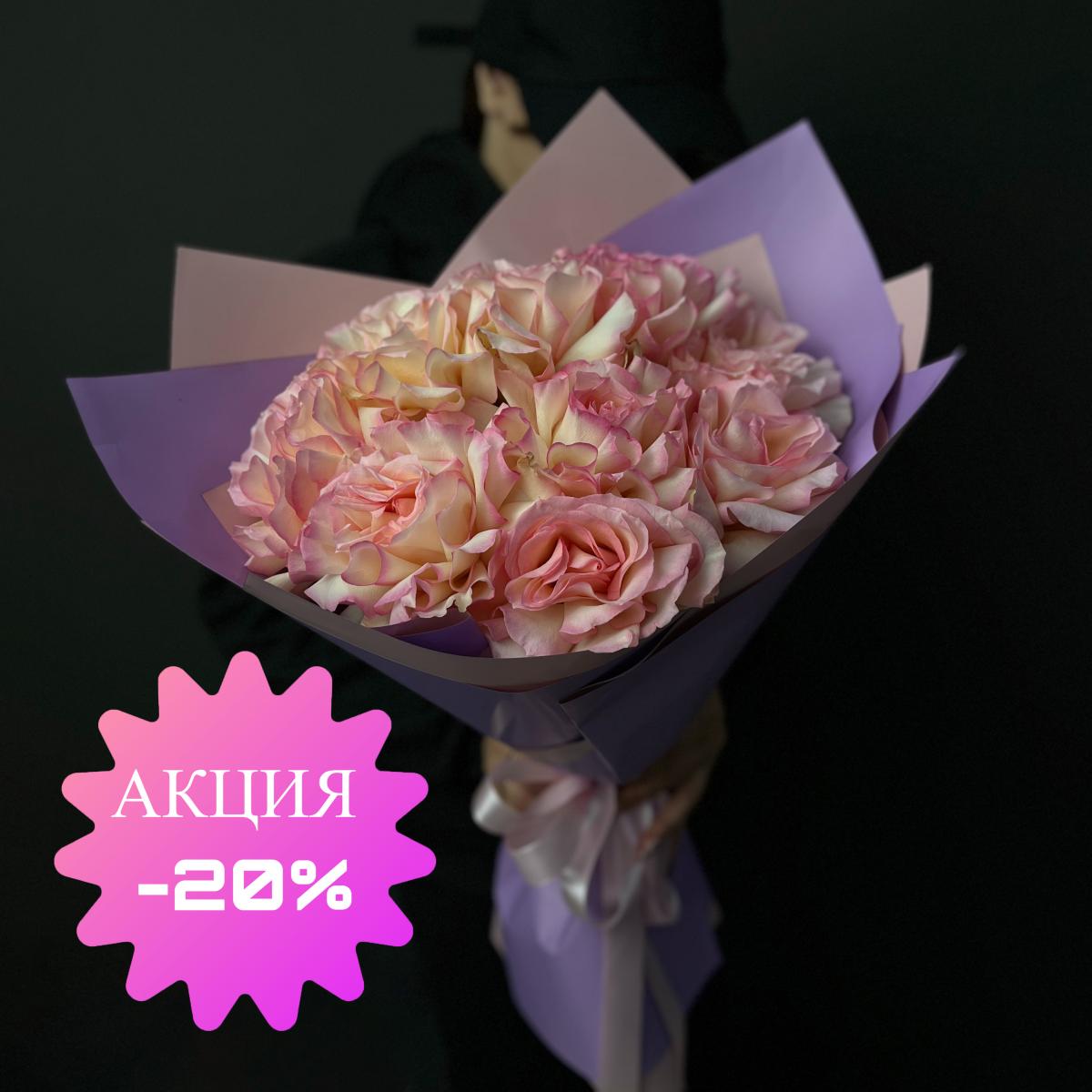 Розы 35 см 51 шт